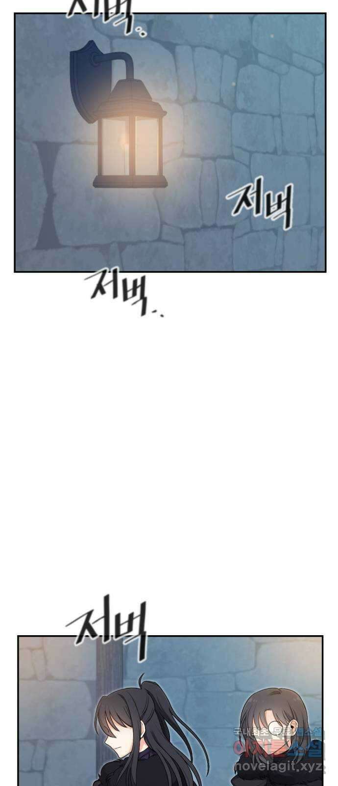 가상&RPG 22 하나 더 15