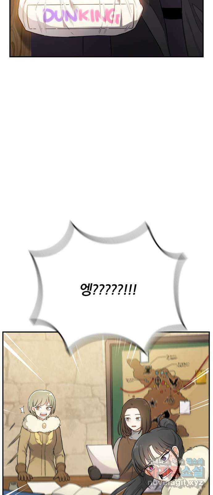가상&RPG 22 하나 더 20