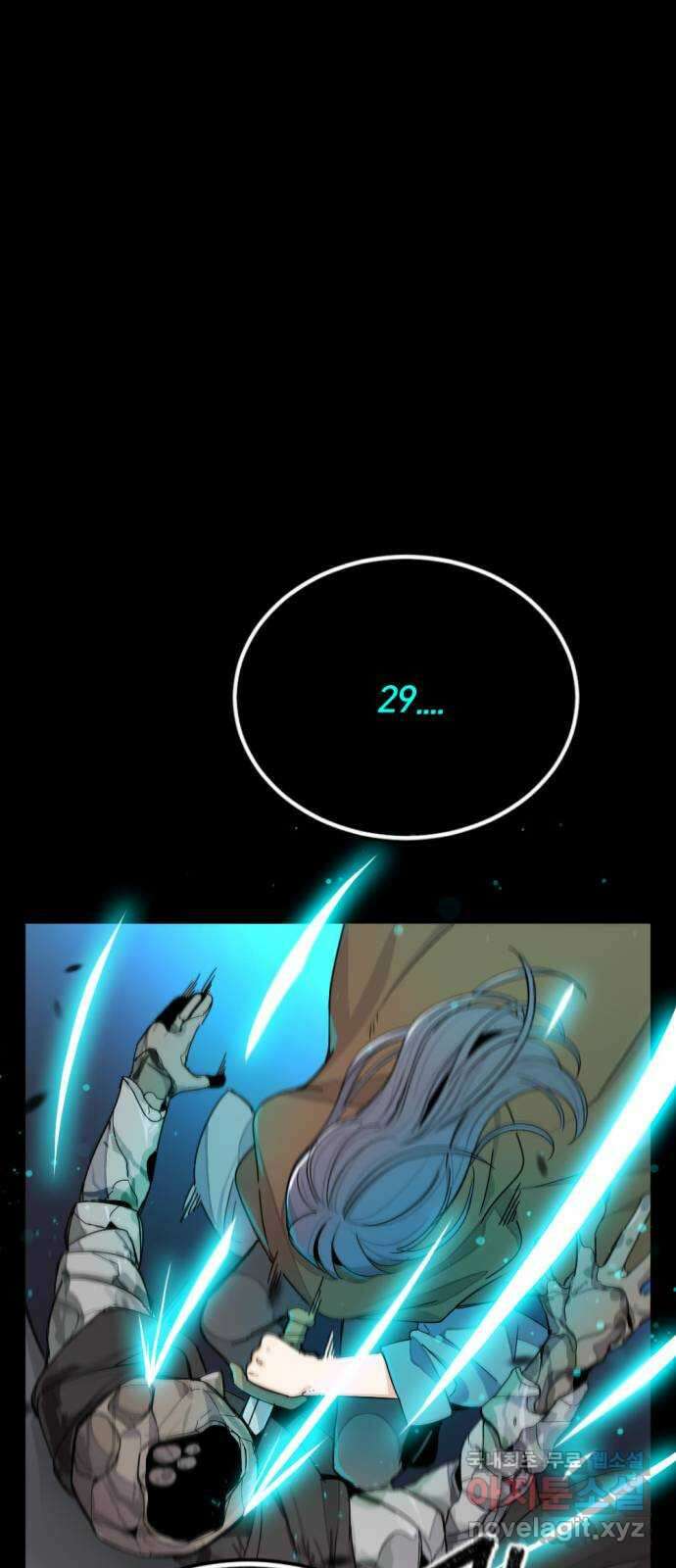 가상&RPG 22 하나 더 55