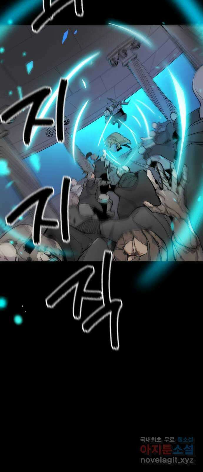 가상&RPG 22 하나 더 59