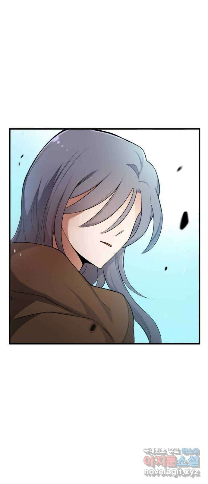 가상&RPG 26 재조립 58