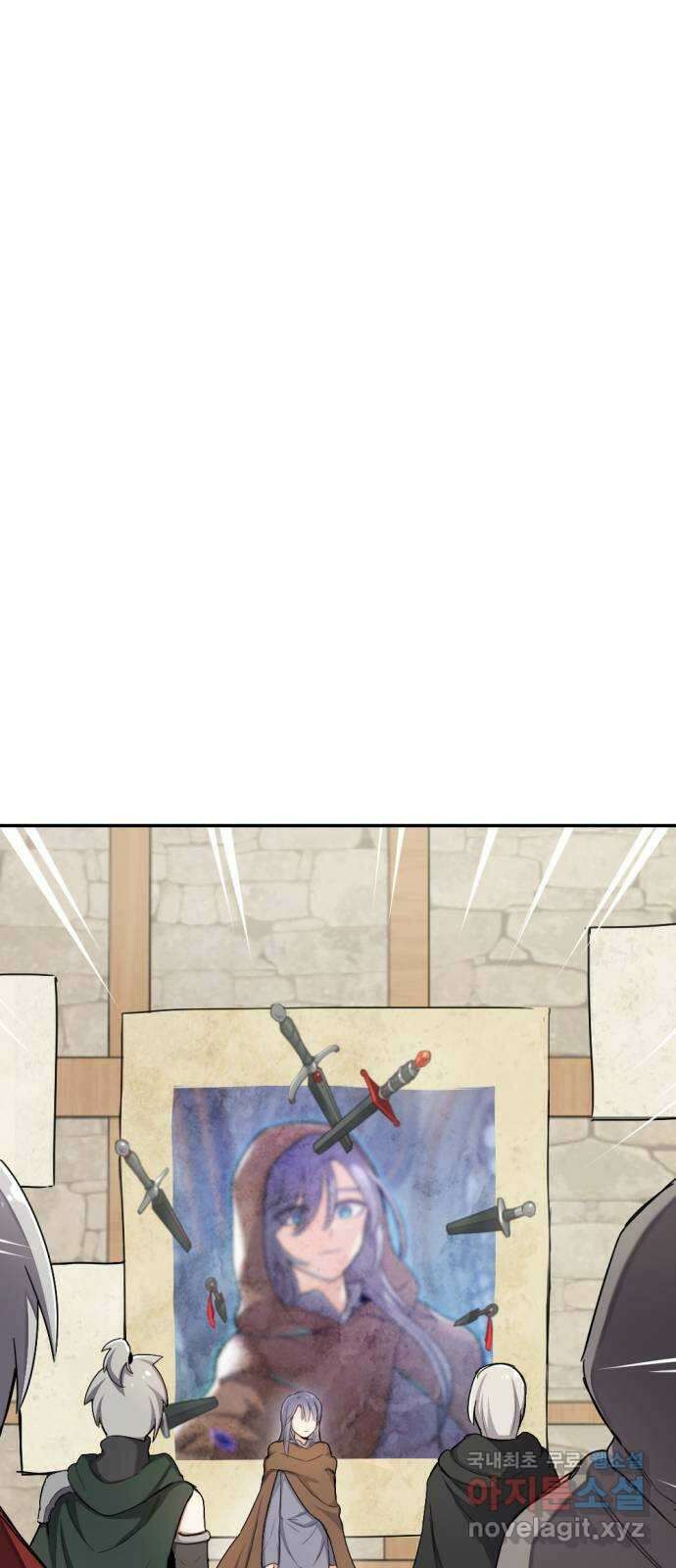 가상&RPG 26 재조립 71