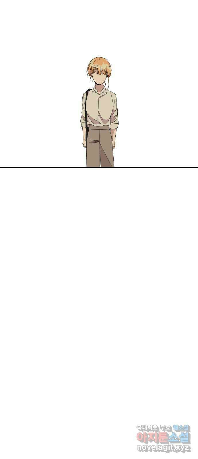 널 사랑하는 죽은 형 45화 76