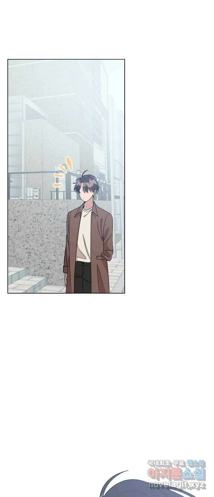 널 사랑하는 죽은 형 45화 77