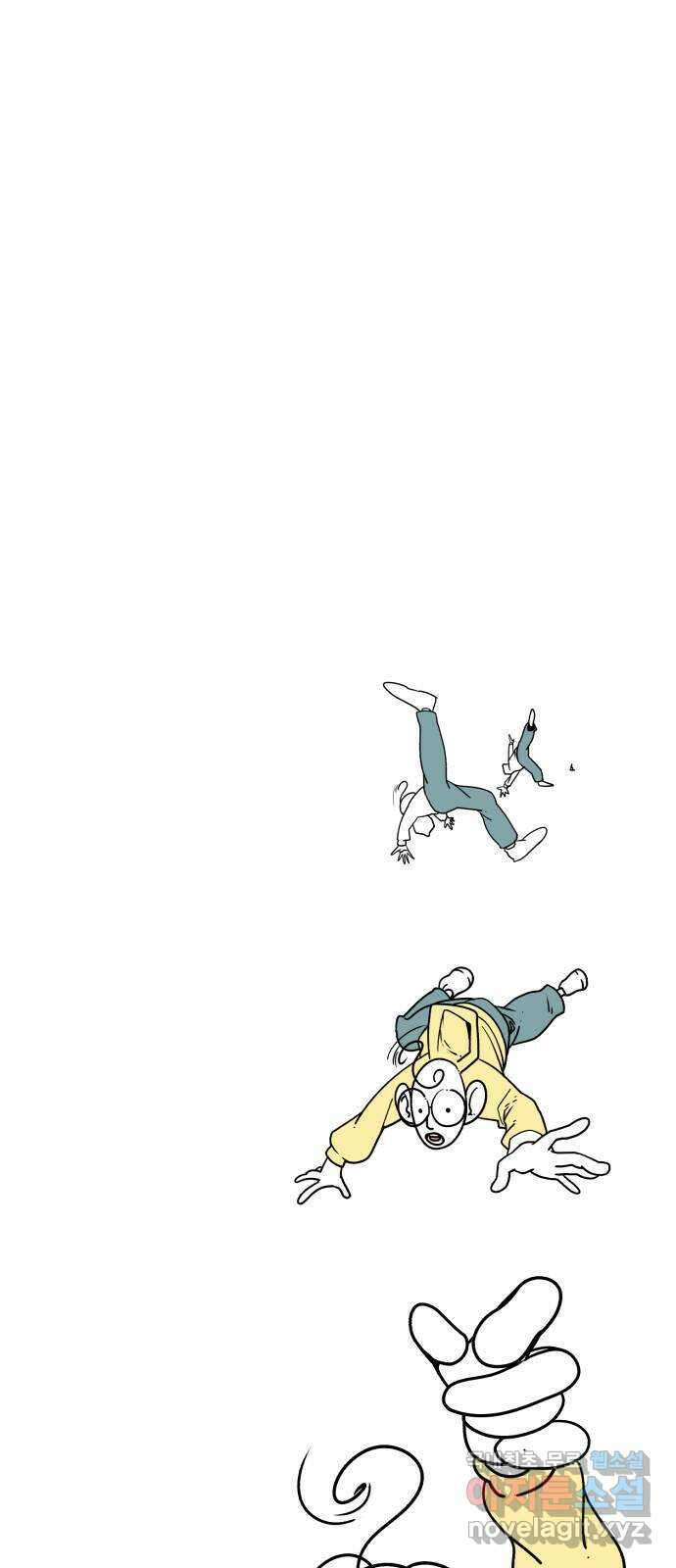 1학년 9반 후기 1