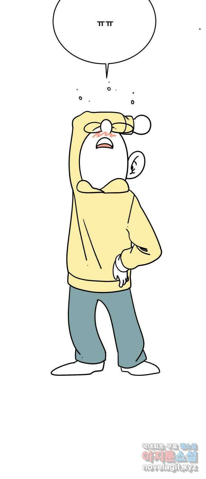 1학년 9반 후기 15