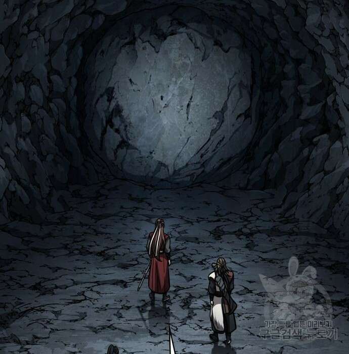 나노마신 150화 19