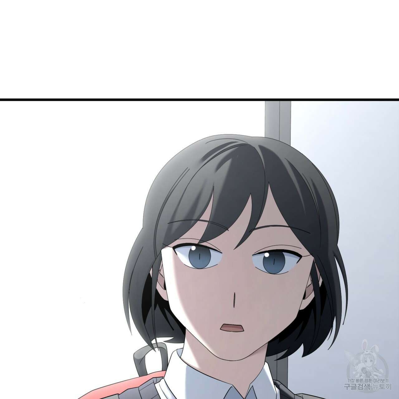 철수를 구하시오 67화 108