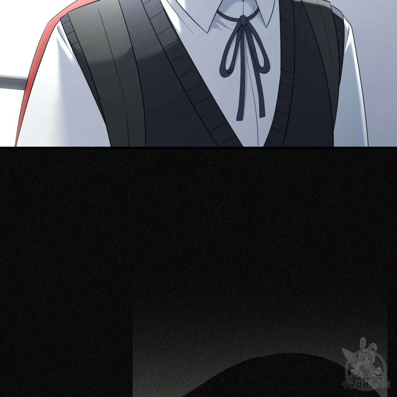 철수를 구하시오 67화 109