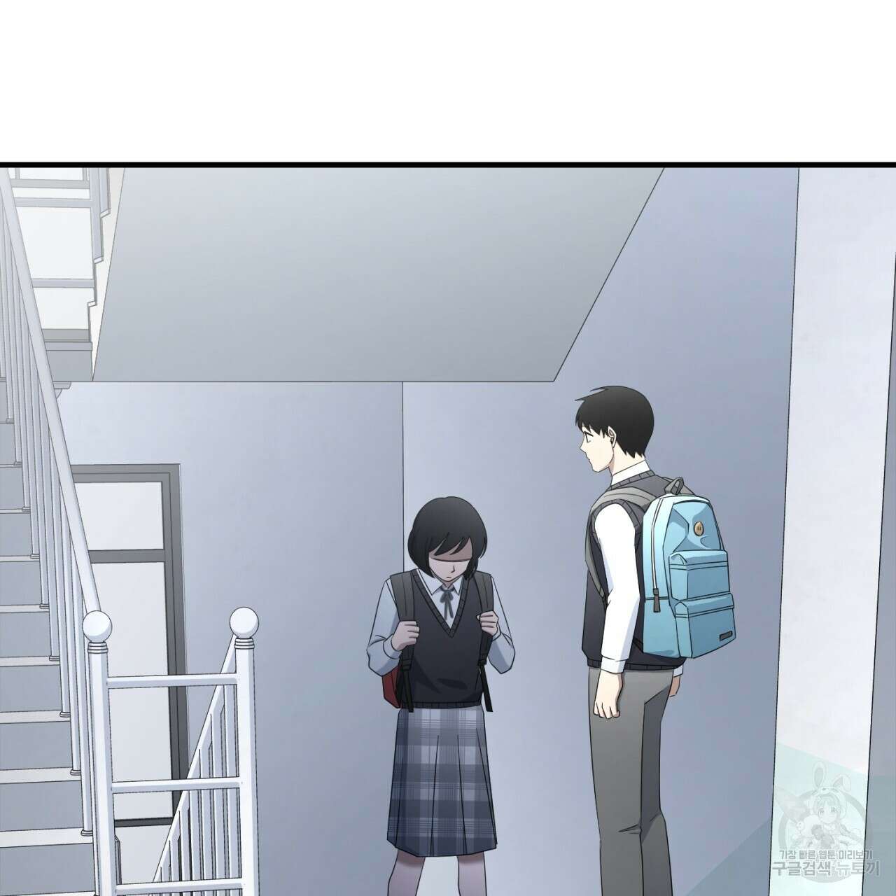 철수를 구하시오 67화 128