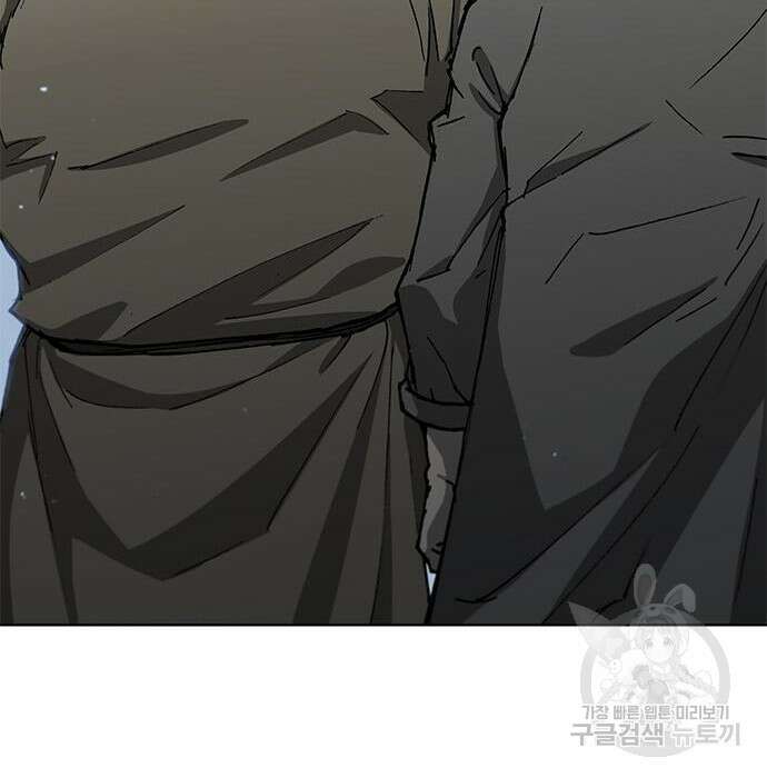 무사만리행 153화 27