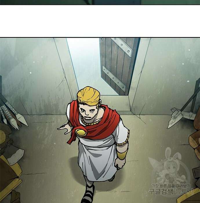 무사만리행 153화 30