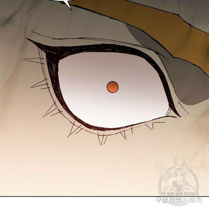 무사만리행 153화 67
