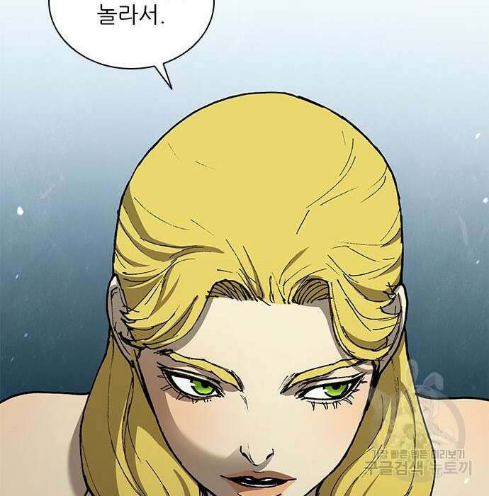 무사만리행 153화 95