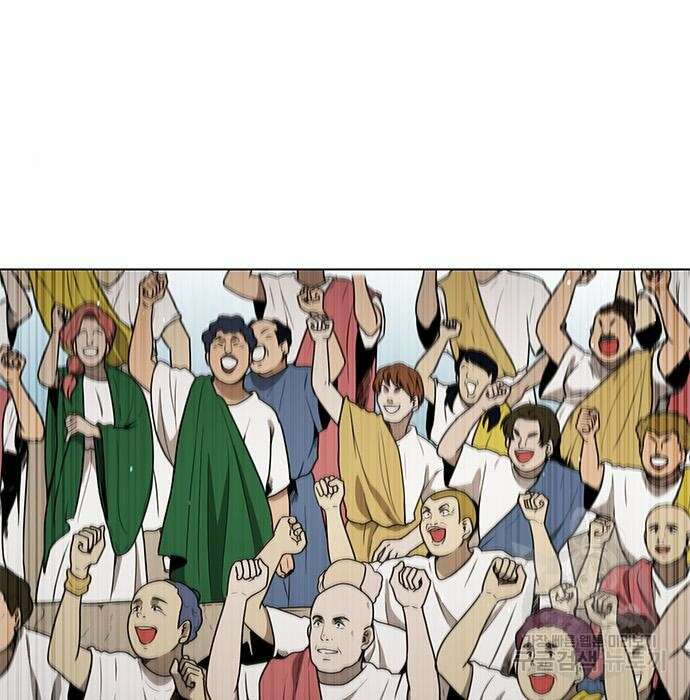 무사만리행 153화 100