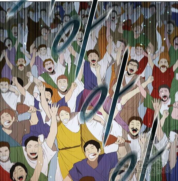 무사만리행 153화 115