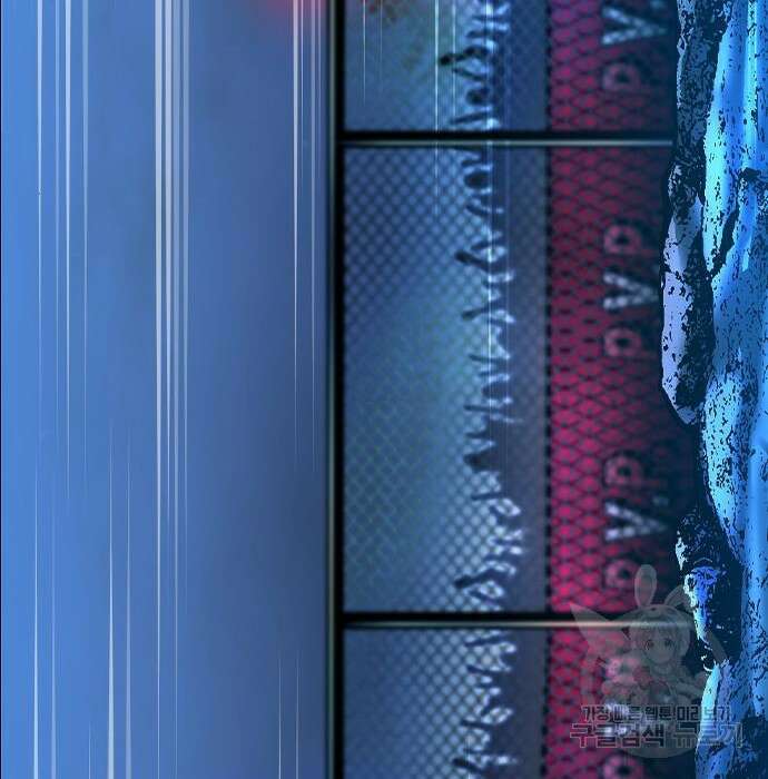 한림체육관 시즌2 21화 107