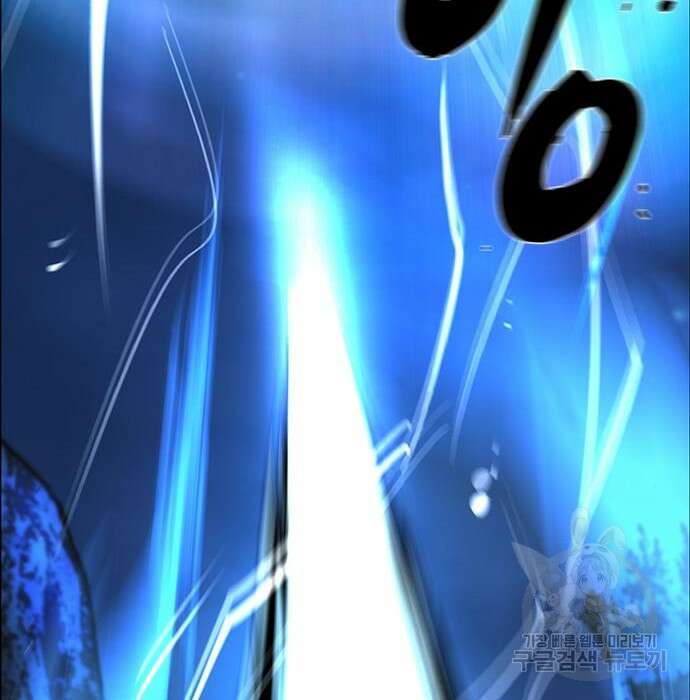 한림체육관 시즌2 21화 149