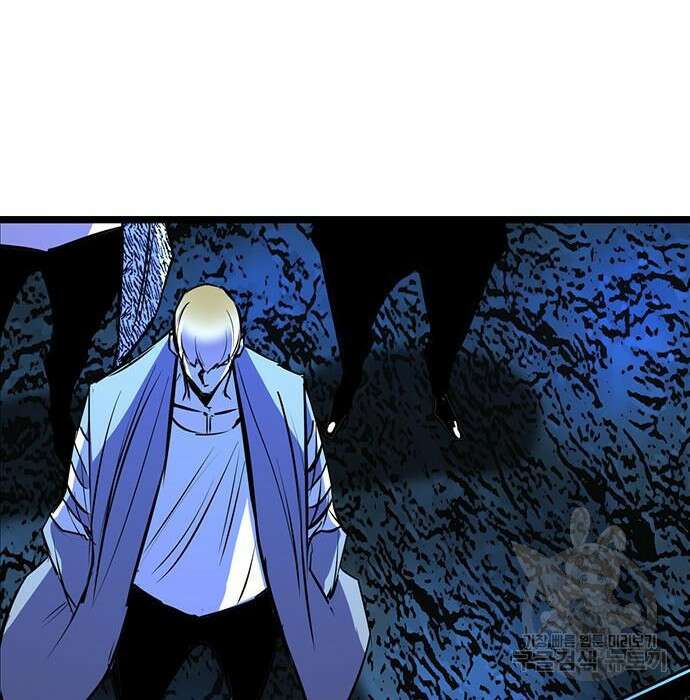 한림체육관 시즌2 21화 218