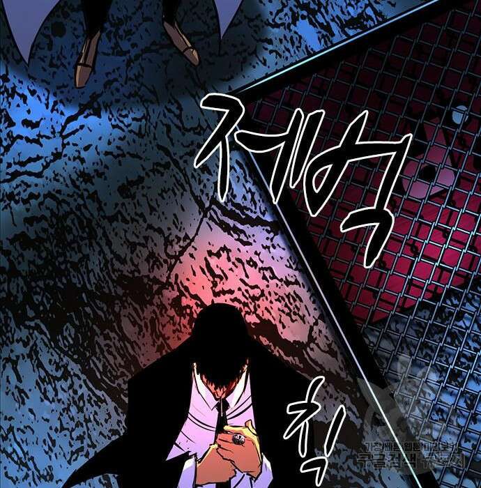한림체육관 시즌2 21화 219