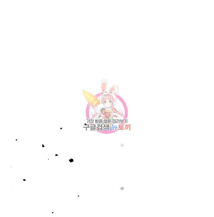 해골협객 3화 1