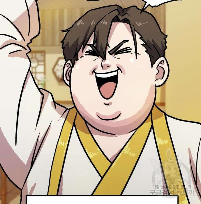 해골협객 3화 34