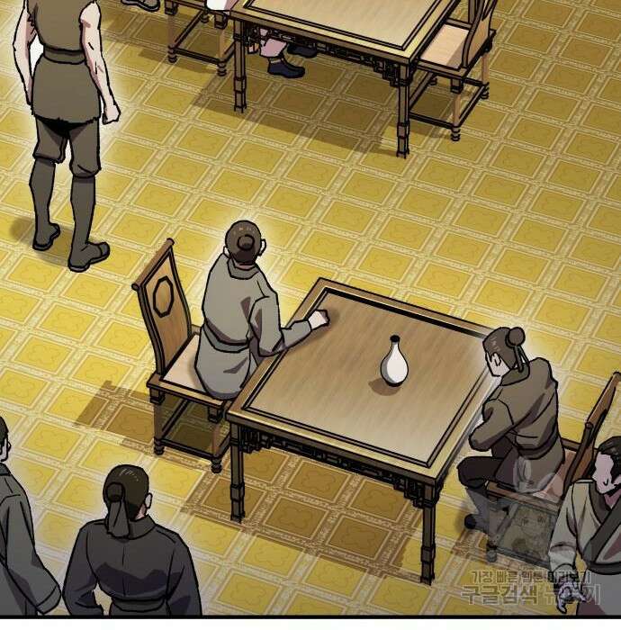 해골협객 3화 51