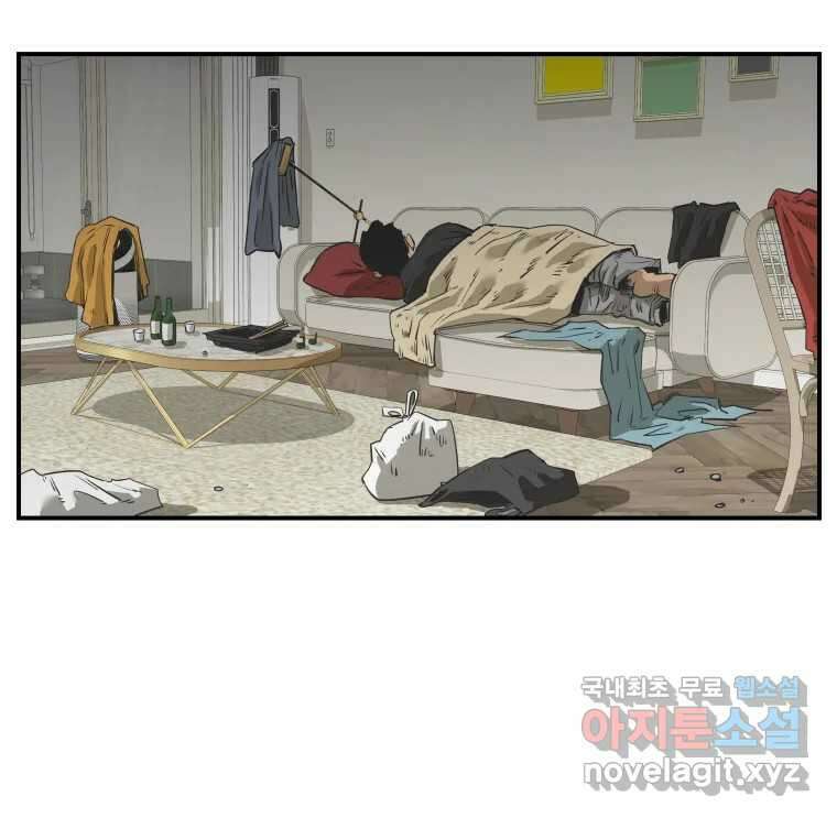 신성한, 이혼 외전 8화. 삶이 그대를 속일지라도 (fin) 18