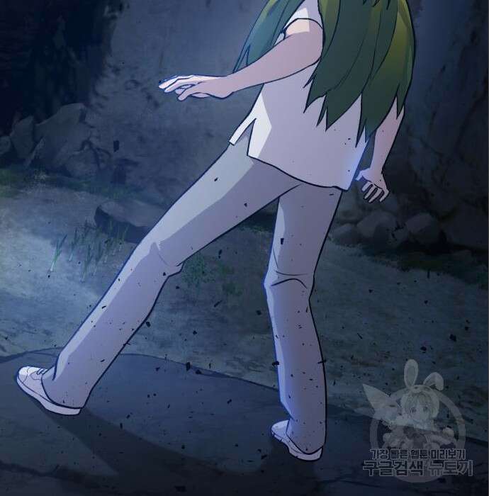 나혼자 탑에서 농사 5화 26