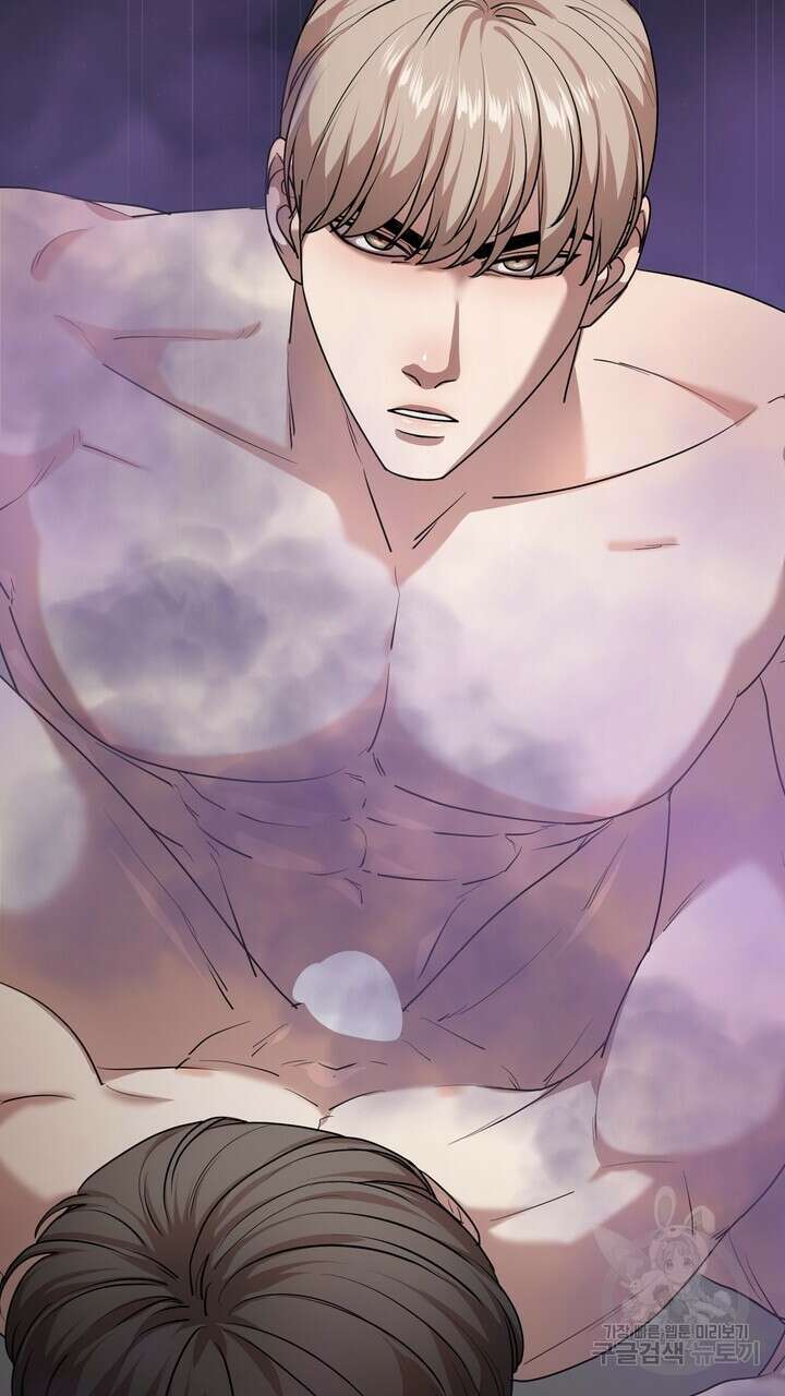 룩앳미(BL) 16화 3