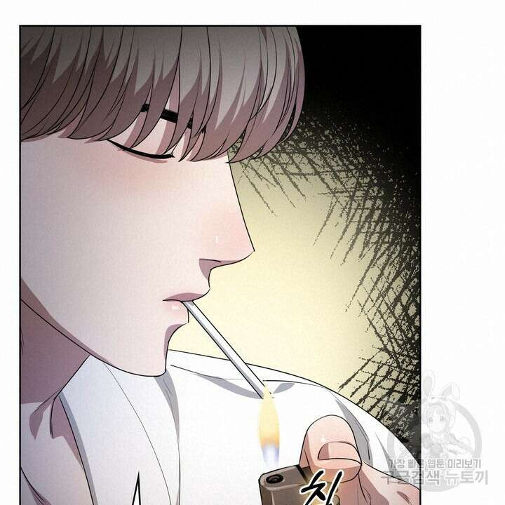 룩앳미(BL) 16화 38