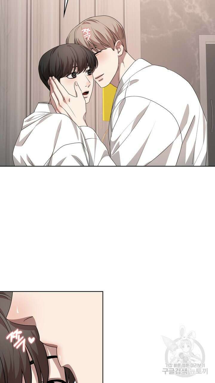 룩앳미(BL) 16화 91