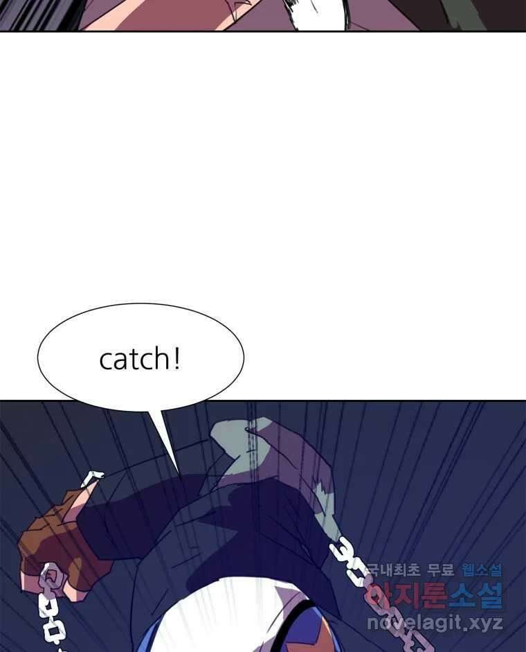 크라우드 89화 41