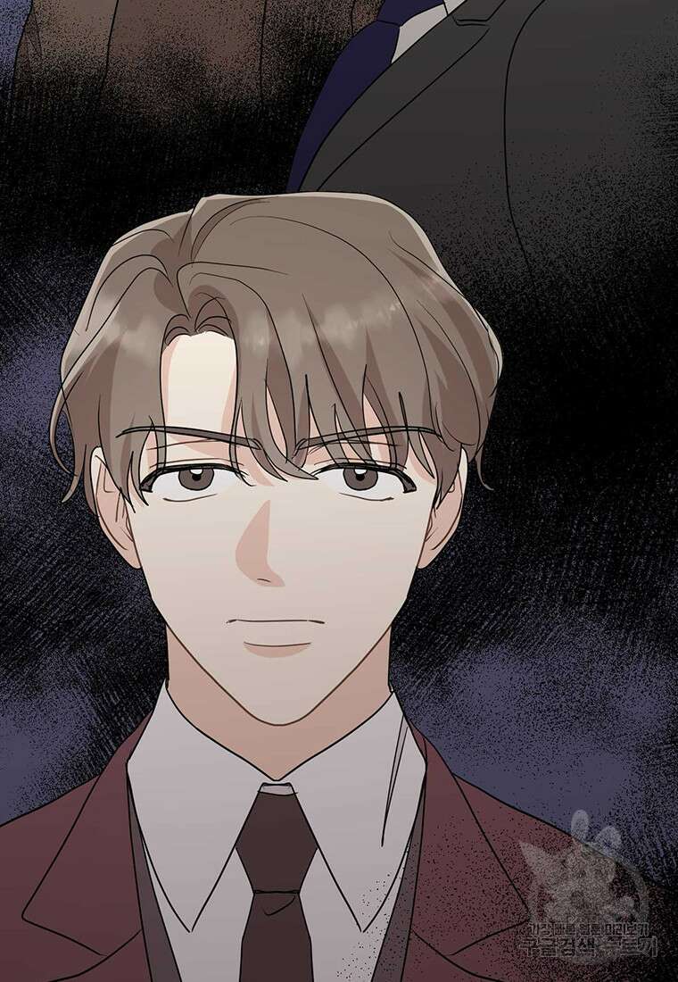 나의 보스와 정글에서 36화 87