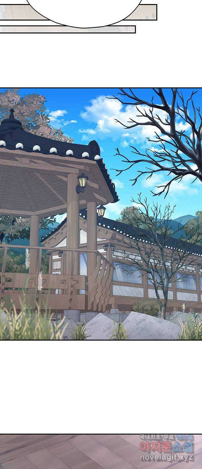 사랑은 없는 것처럼 16화 54