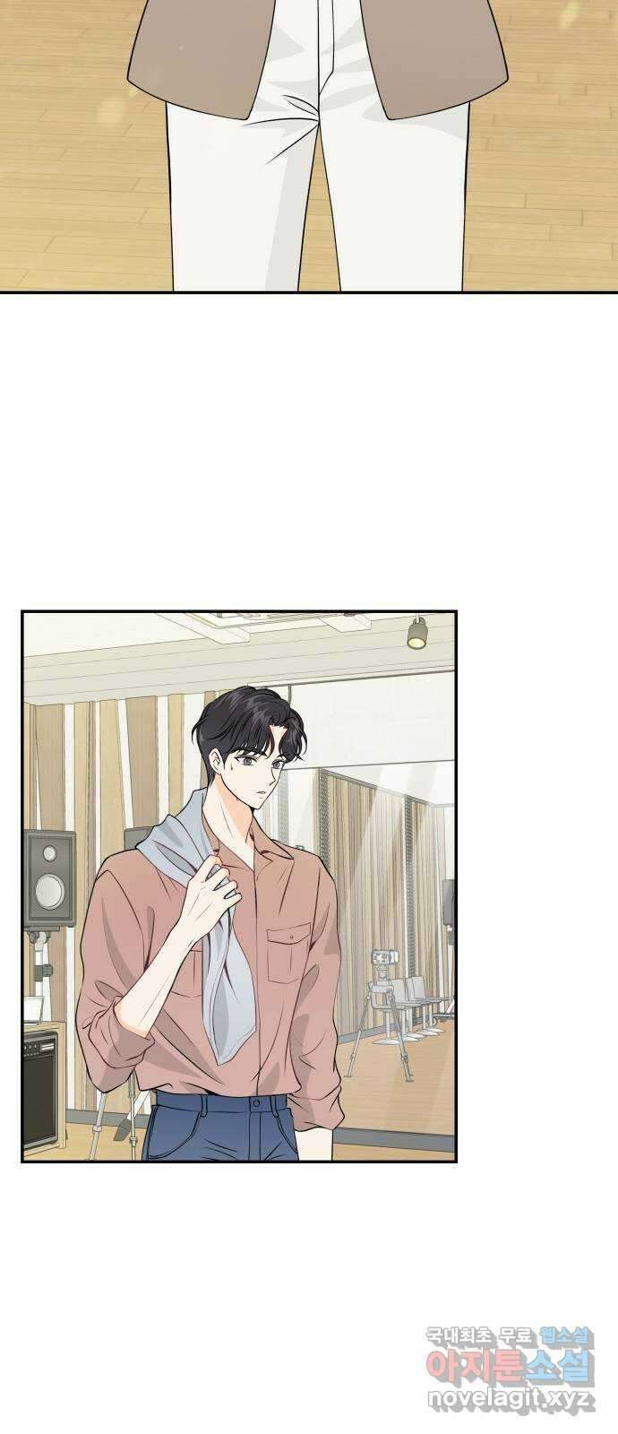 완벽한 파트너 26화 11