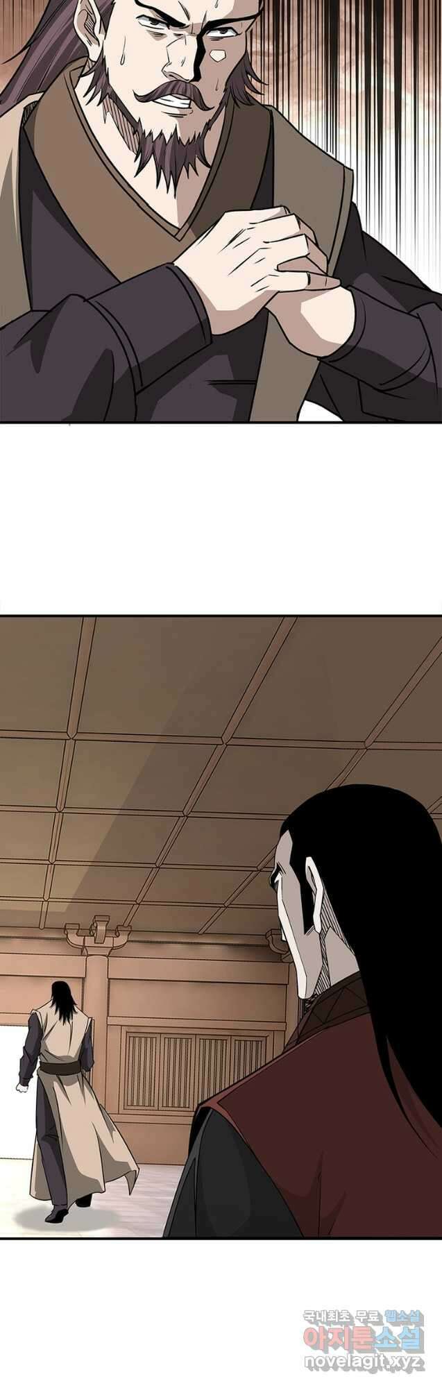 빌런으로 이직하다 235화 6