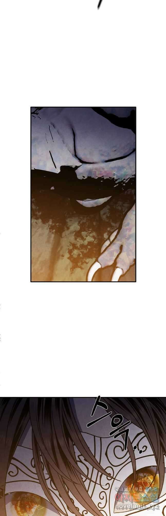후작가의 역대급 막내아들 65화 12