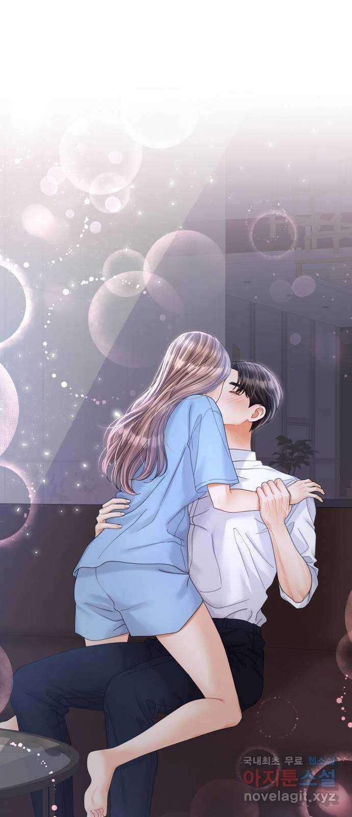 물어보는 사이 90화 1
