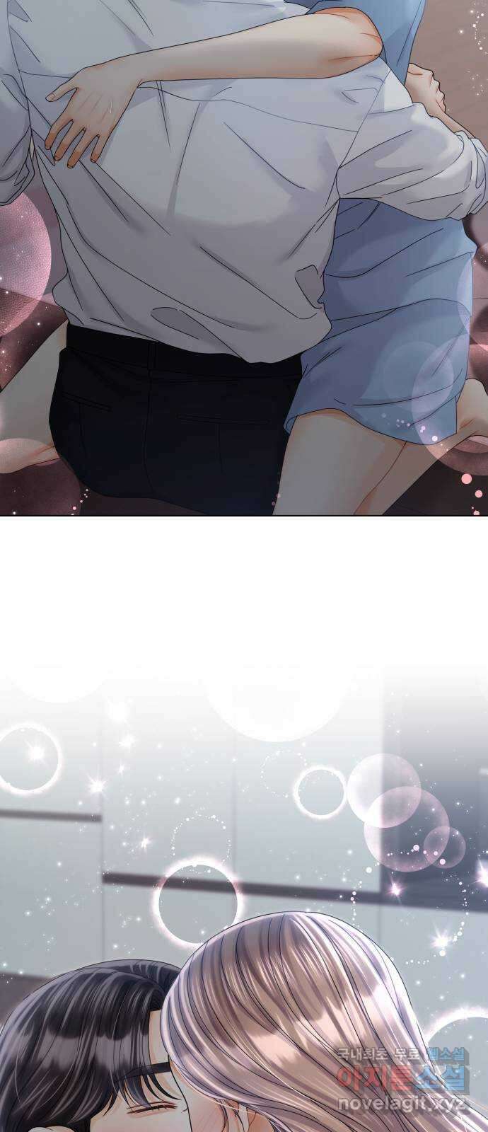 물어보는 사이 90화 3