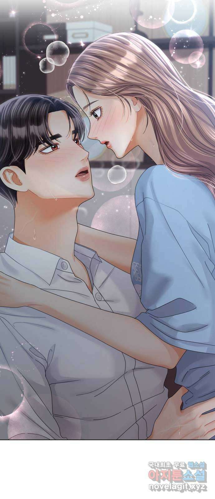 물어보는 사이 90화 5