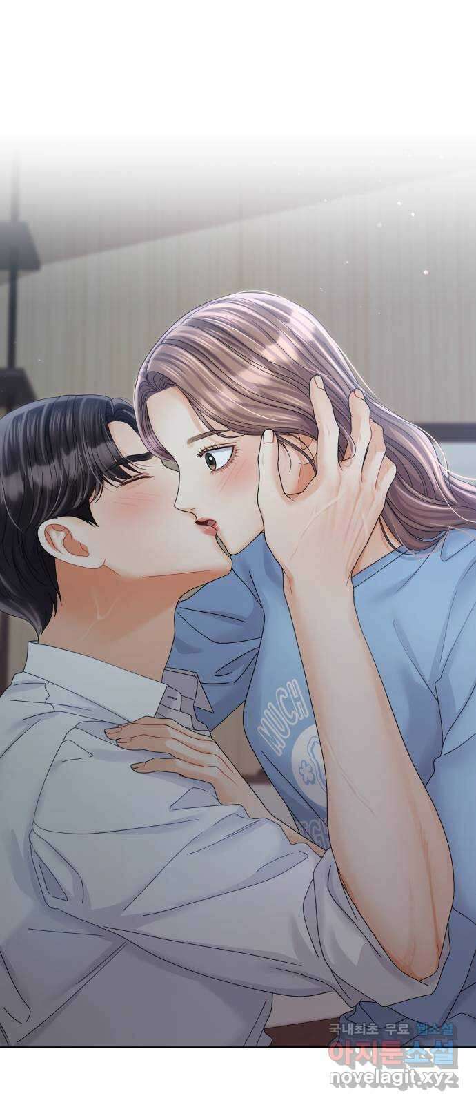 물어보는 사이 90화 10