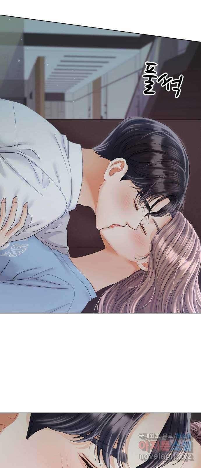 물어보는 사이 90화 12