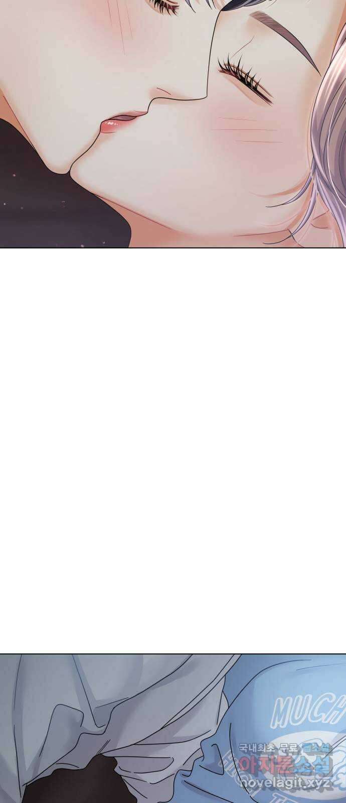 물어보는 사이 90화 13
