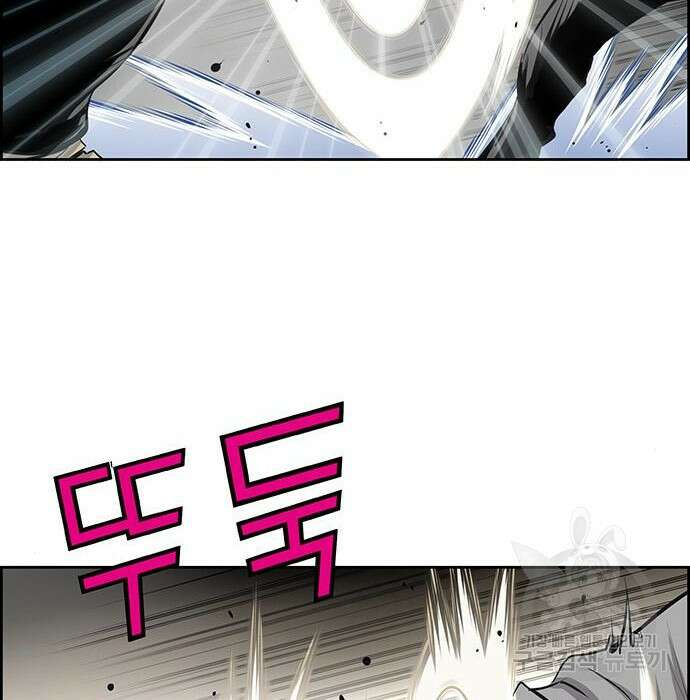 장풍전 67화 13