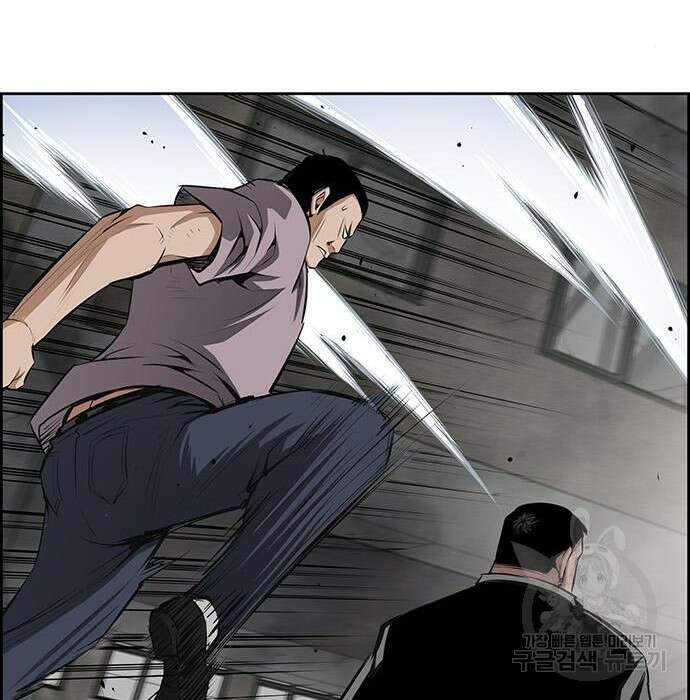 장풍전 67화 22