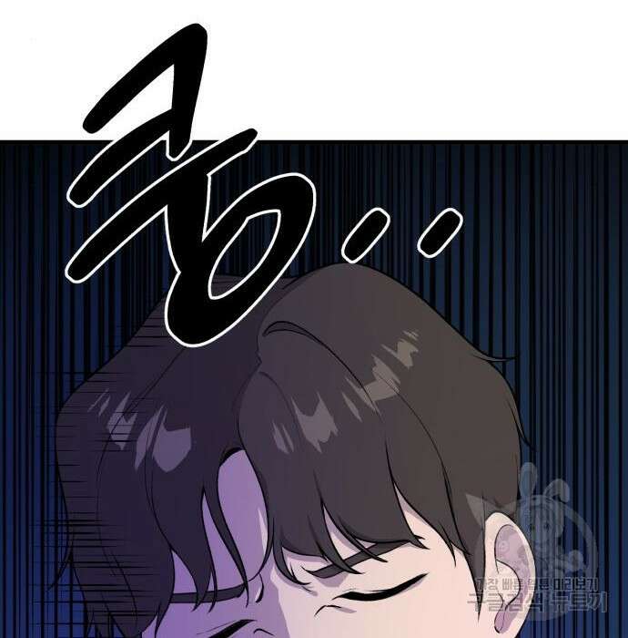 나혼자 탑에서 농사 6화 28