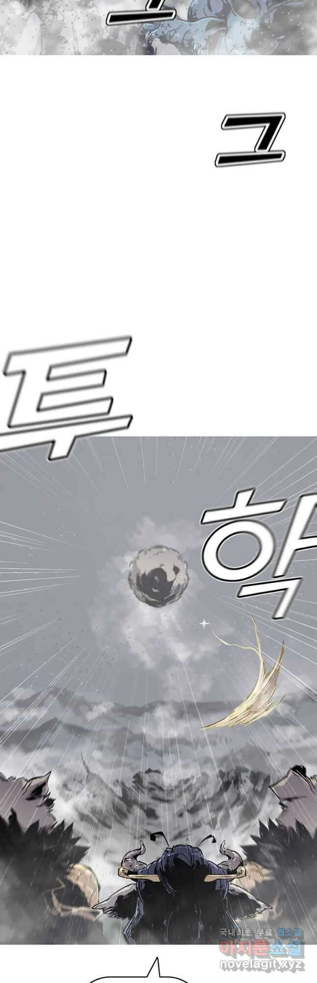 불멸의 투귀 49화 19