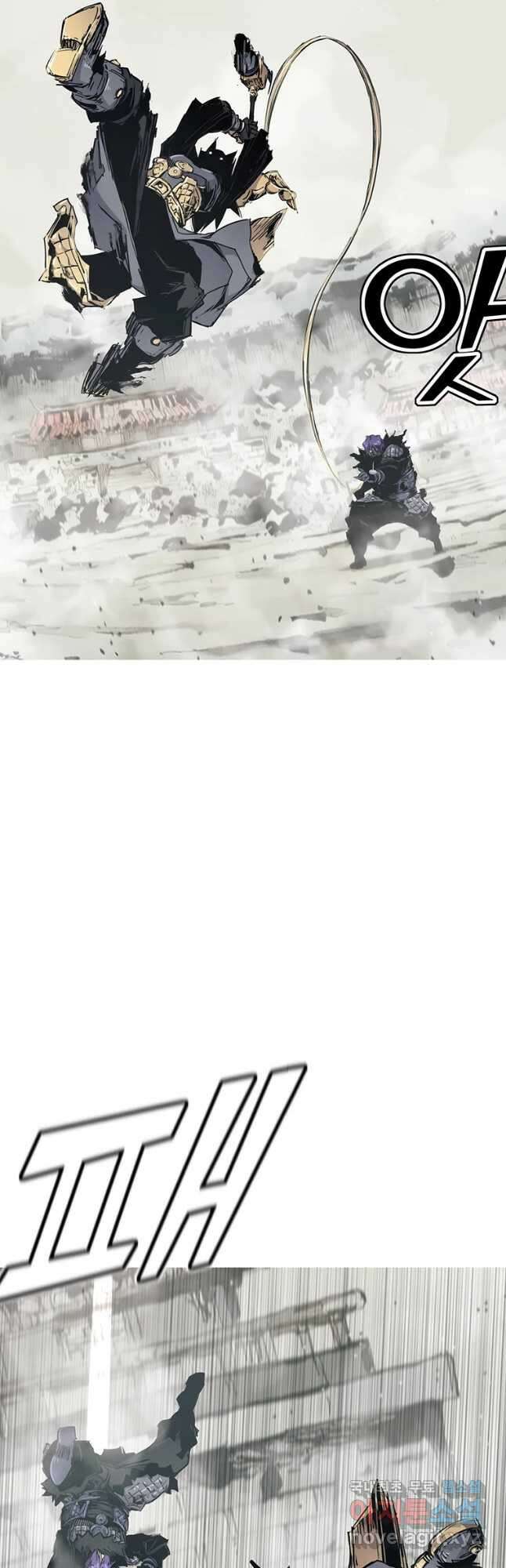 불멸의 투귀 49화 34