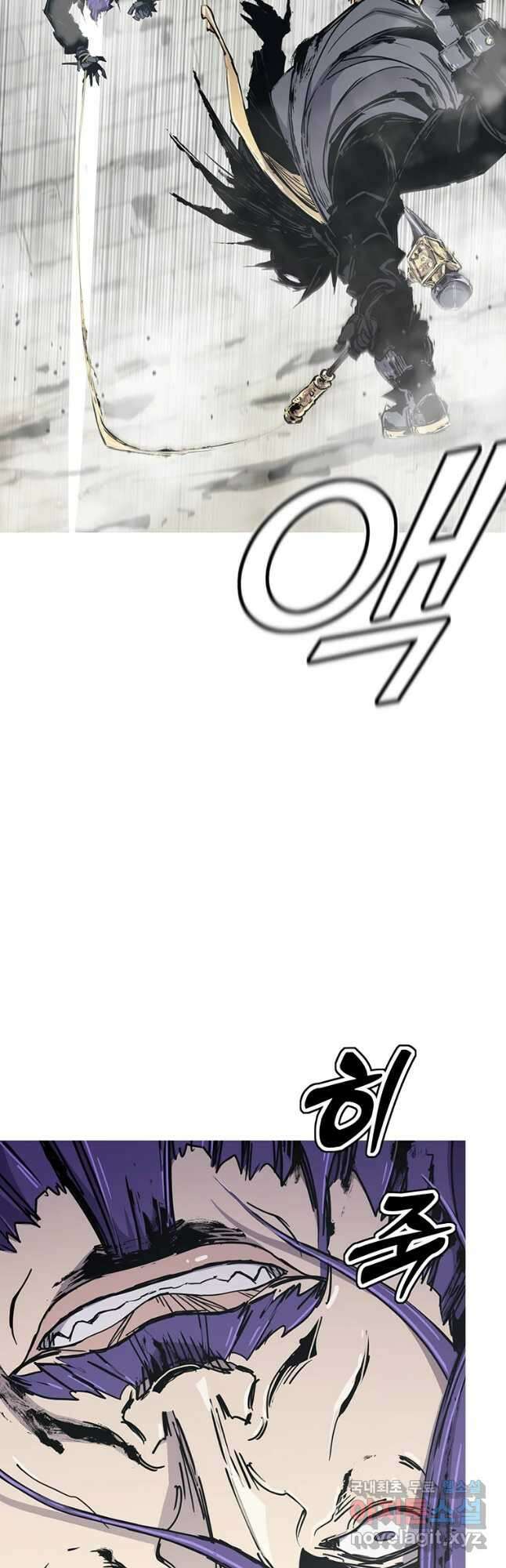불멸의 투귀 49화 35
